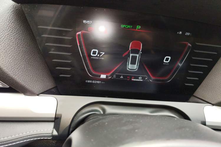 Used BYD Song Pro 2019 1.5T Automatic Luxury Model Instrument Cluster