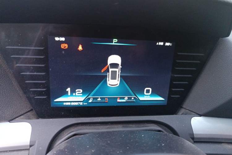 Used BYD Song Pro 2019 1.5T Automatic Luxury Model Instrument Cluster
