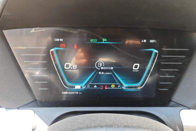 Used BYD Song Pro 2019 1.5T Automatic Luxury Model Instrument Cluster