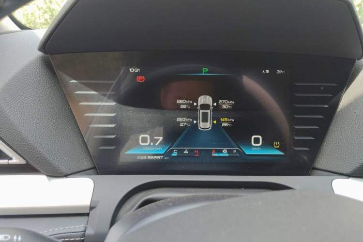 Used BYD Song Pro 2019 1.5T Automatic Luxury Model Instrument Cluster