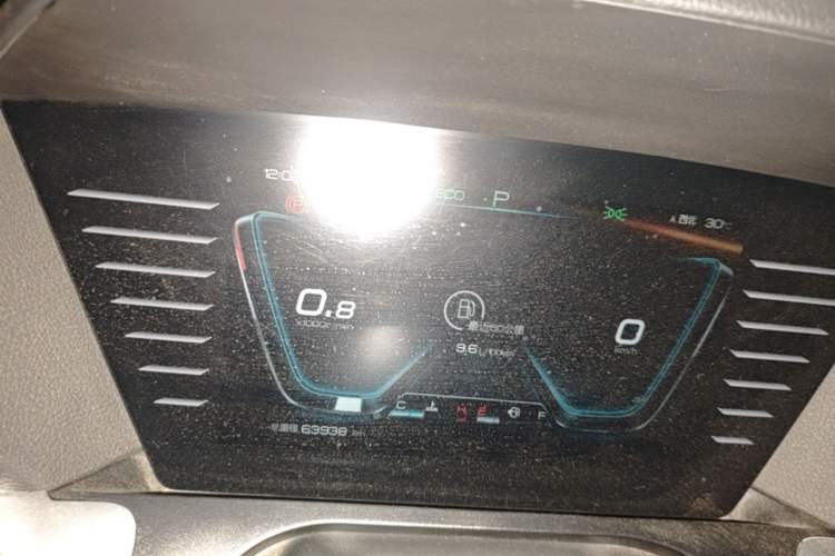 Used BYD Song Pro 2019 1.5T Automatic Elite Edition Instrument Cluster