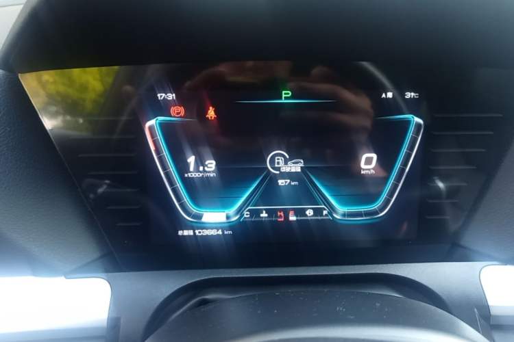 Used BYD Song Pro 2019 1.5T Automatic Elite Edition Instrument Cluster