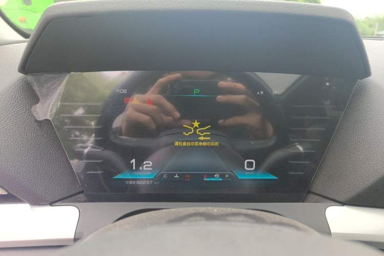 Used BYD Song Pro 2019 1.5T Automatic Prestige Model Instrument Cluster