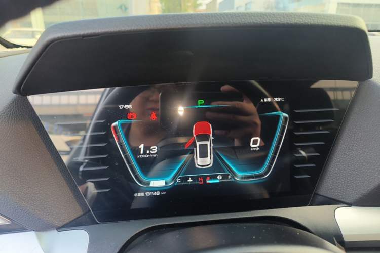 Used BYD Song Pro 2019 1.5T Automatic Elite Edition Instrument Cluster