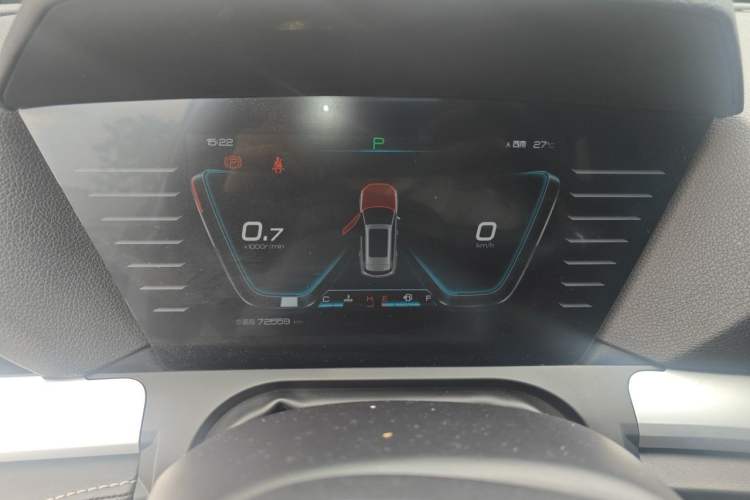 Used BYD Song Pro 2019 1.5T Automatic Elite Edition Instrument Cluster