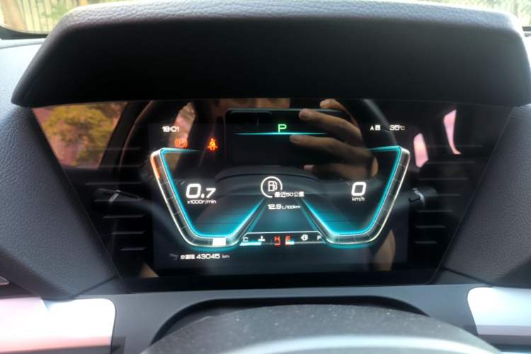 Used BYD Song Pro 2019 1.5T Automatic Prestige Model Instrument Cluster