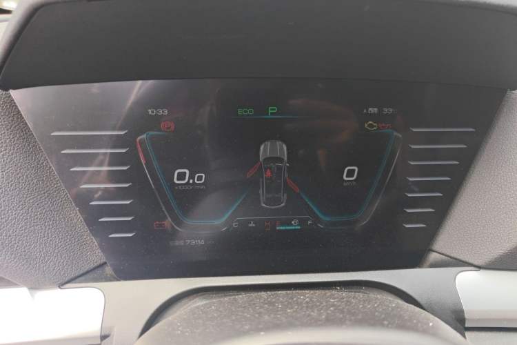 Used BYD Song Pro 2019 1.5T Automatic Elite Edition Instrument Cluster