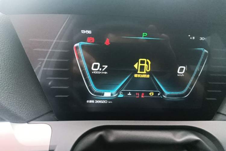 Used BYD Song Pro 2019 1.5T Automatic Elite Edition Instrument Cluster