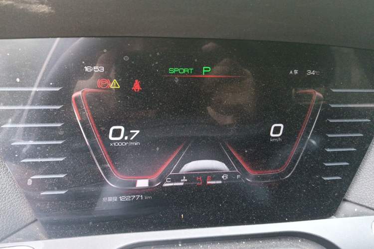 Used BYD Song Pro 2019 1.5T Automatic Prestige Model Instrument Cluster