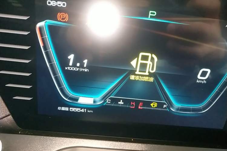 Used BYD Song Pro 2019 1.5T Automatic Elite Edition Instrument Cluster