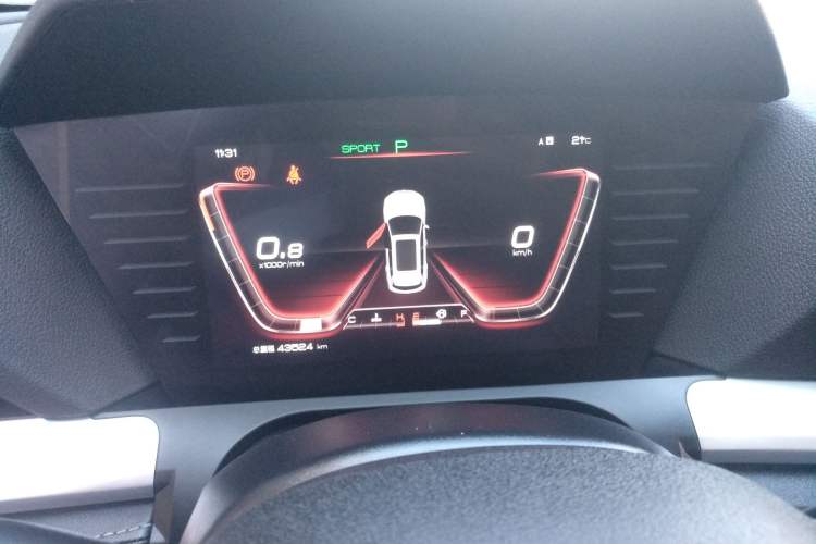 Used BYD Song Pro 2019 1.5T Automatic Prestige Model Instrument Cluster