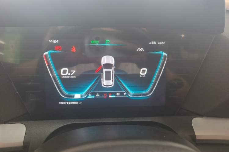 Used BYD Song Pro 2019 1.5T Automatic Luxury Model Instrument Cluster