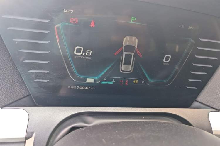 Used BYD Song Pro 2019 1.5T Automatic Elite Edition Instrument Cluster