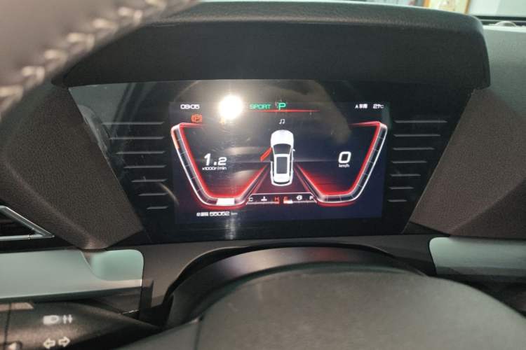 Used BYD Song Pro 2019 1.5T Automatic Elite Edition Instrument Cluster