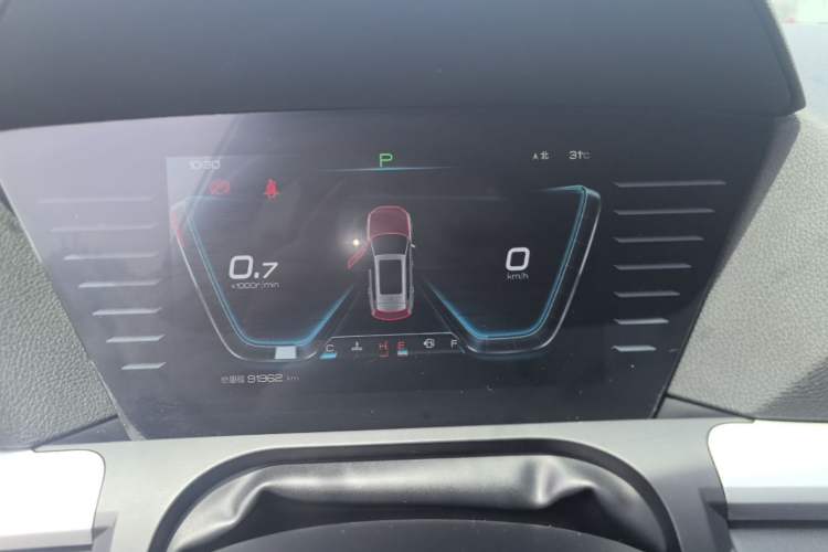Used BYD Song Pro 2019 1.5T Automatic Elite Edition Instrument Cluster