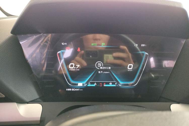 Used BYD Song Pro 2019 1.5T Automatic Luxury Model Instrument Cluster