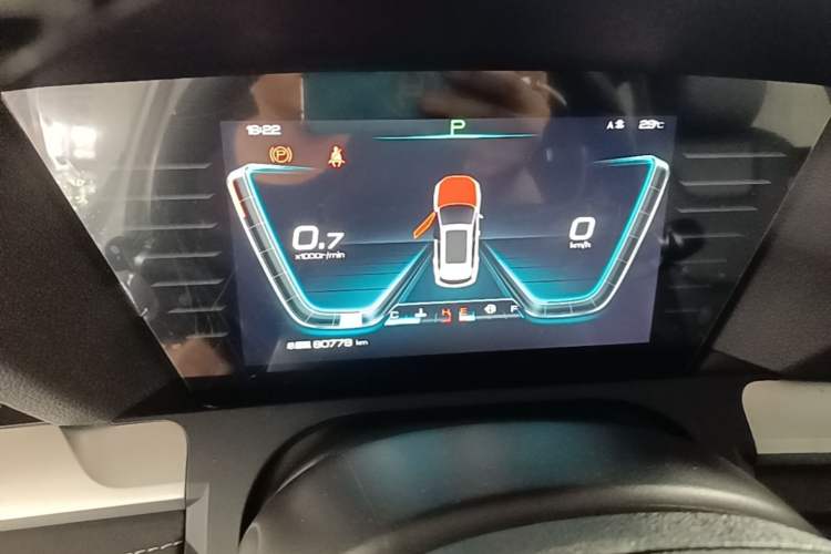 Used BYD Song Pro 2019 1.5T Automatic Luxury Model Instrument Cluster