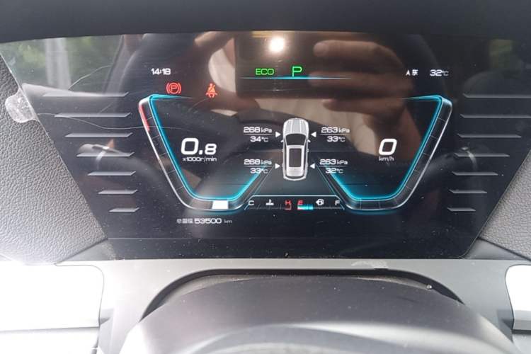 Used BYD Song Pro 2019 1.5T Automatic Prestige Model Instrument Cluster