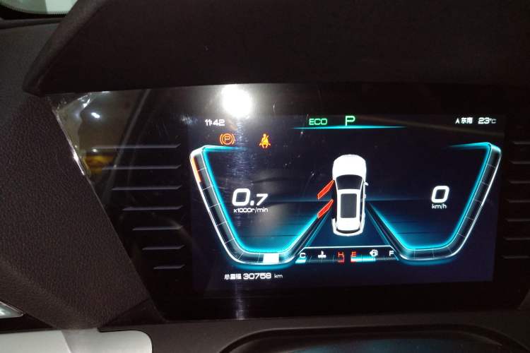 Used BYD Song Pro 2019 1.5T Automatic Elite Edition Instrument Cluster
