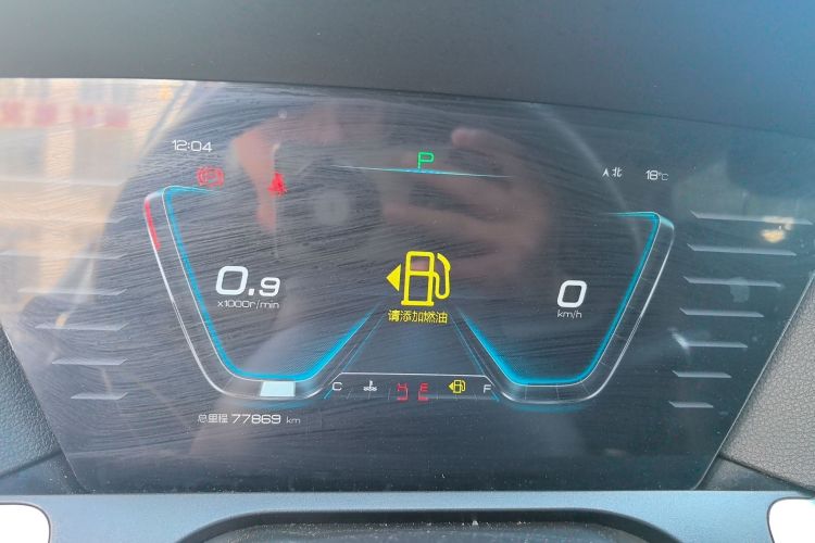 Used BYD Song Pro 2019 1.5T Automatic Luxury Model Instrument Cluster