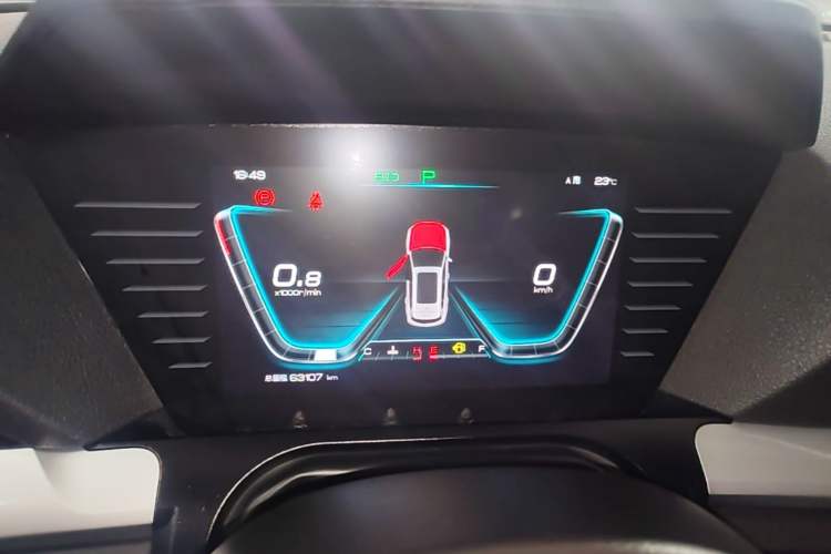 Used BYD Song Pro 2019 1.5T Automatic Elite Edition Instrument Cluster