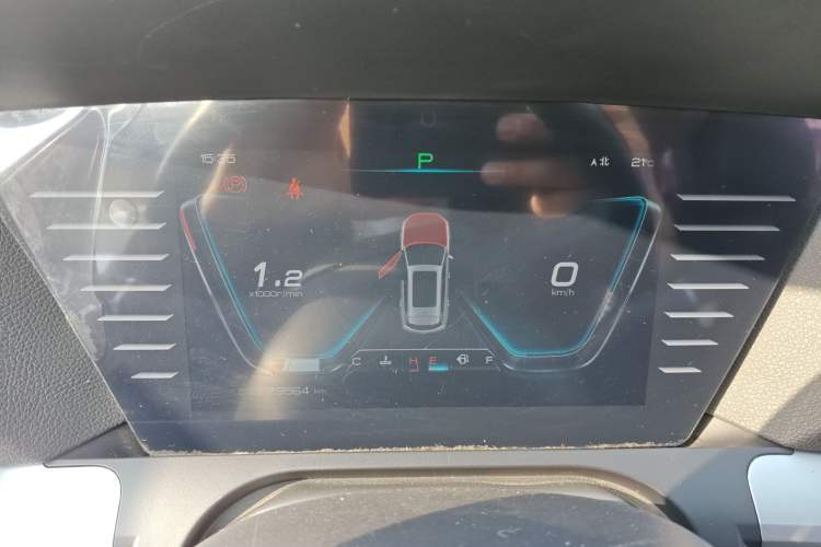 Used BYD Song Pro 2019 1.5T Automatic Elite Edition Instrument Cluster
