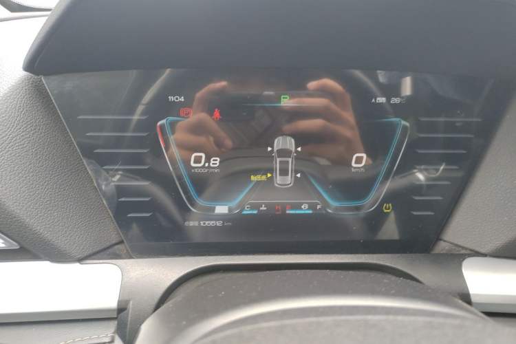 Used BYD Song Pro 2019 1.5T Automatic Elite Edition Instrument Cluster
