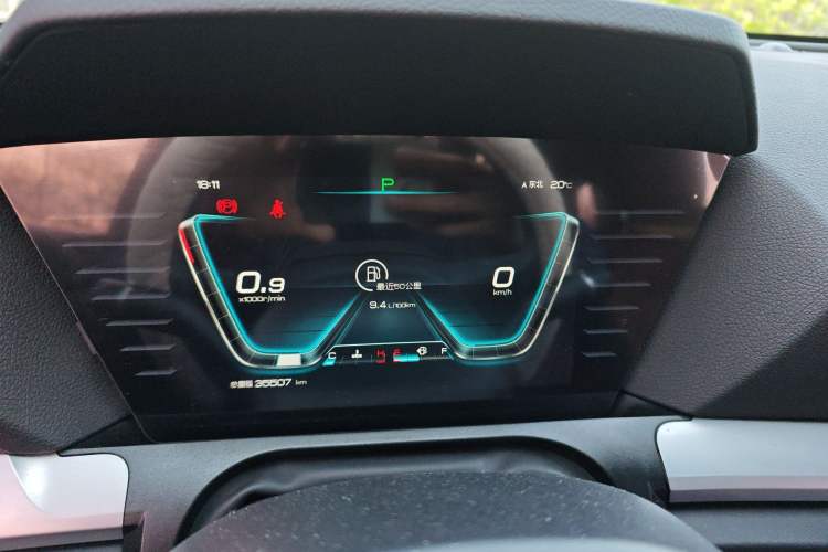 Used BYD Song Pro 2019 1.5T Automatic Luxury Model Instrument Cluster