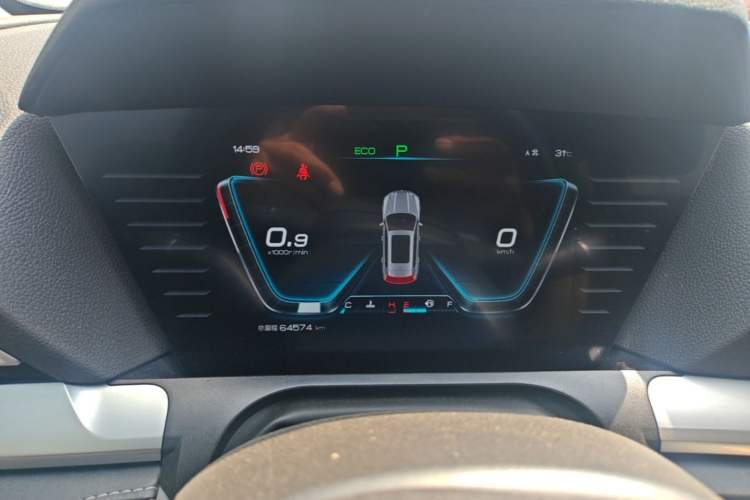 Used BYD Song Pro 2019 1.5T Automatic Elite Edition Instrument Cluster