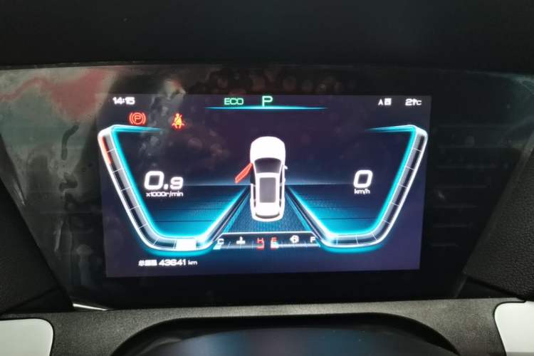 Used BYD Song Pro 2019 1.5T Automatic Elite Edition Instrument Cluster