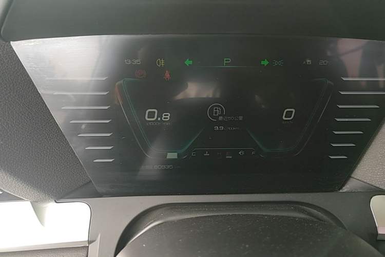 Used BYD Song Pro 2019 1.5T Automatic Luxury Model Instrument Cluster