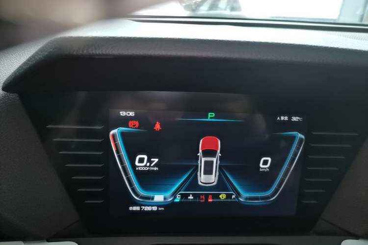 Used BYD Song Pro 2019 1.5T Automatic Luxury Model Instrument Cluster