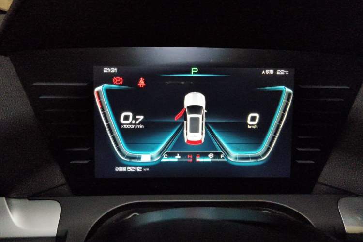 Used BYD Song Pro 2019 1.5T Automatic Luxury Model Instrument Cluster
