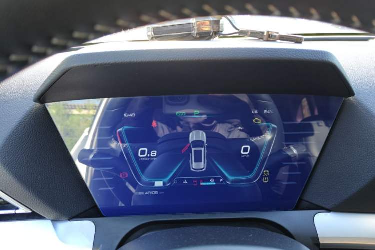 Used BYD Song Pro 2019 1.5T Automatic Elite Edition Instrument Cluster