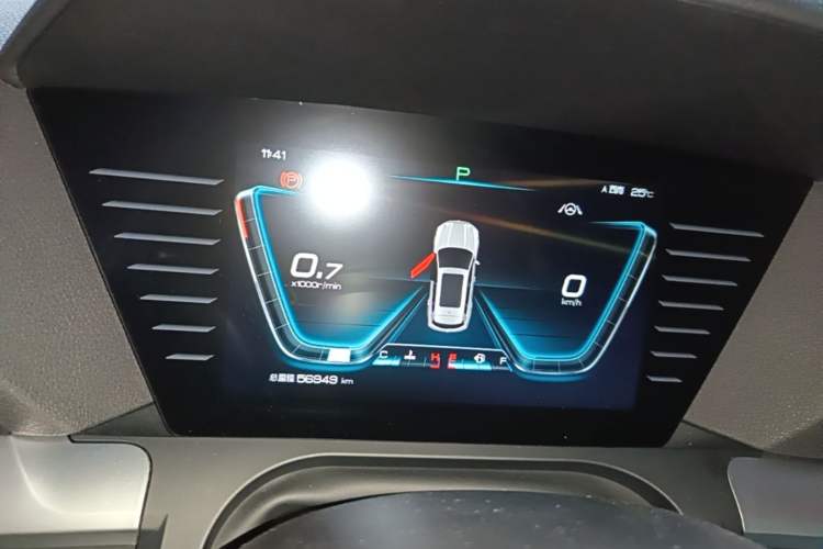 Used BYD Song Pro 2019 1.5T Automatic Luxury Model Instrument Cluster