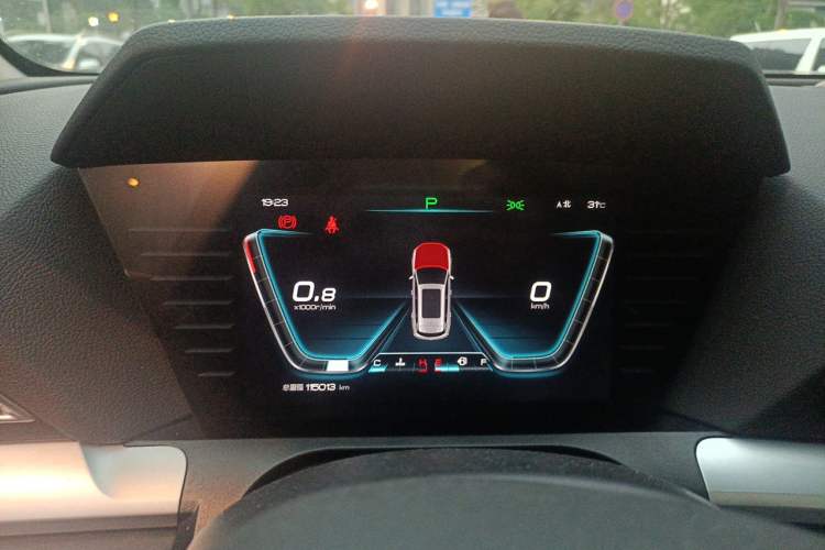 Used BYD Song Pro 2019 1.5T Automatic Luxury Model Instrument Cluster