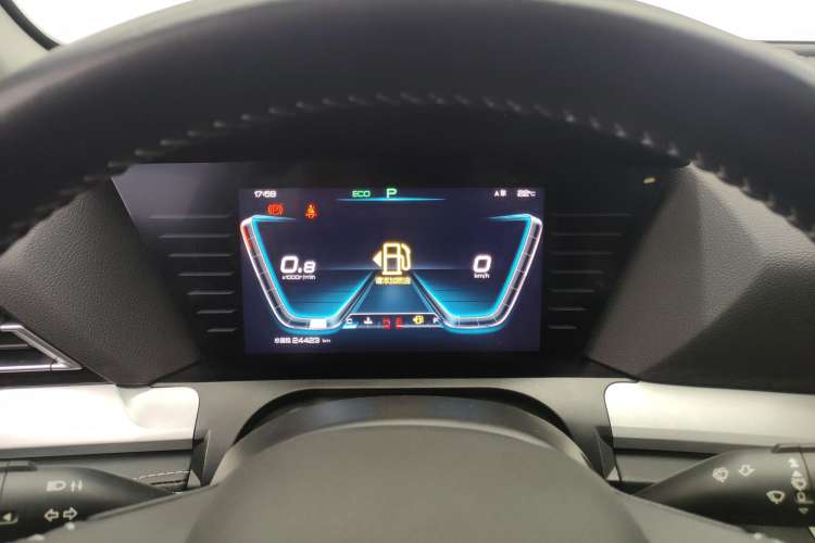 Used BYD Song Pro 2019 1.5T Automatic Elite Edition Instrument Cluster