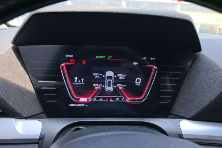 Used BYD Song Pro 2019 1.5T Automatic Luxury Model Instrument Cluster