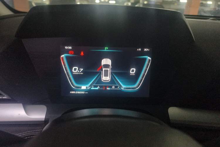 Used BYD Song Pro 2019 1.5T Automatic Luxury Model Instrument Cluster