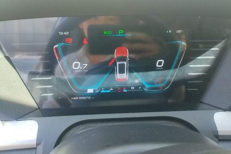 Used BYD Song Pro 2019 1.5T Automatic Luxury Model Instrument Cluster