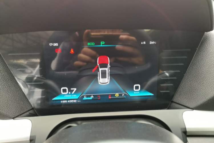 Used BYD Song Pro 2019 1.5T Automatic Luxury Model Instrument Cluster