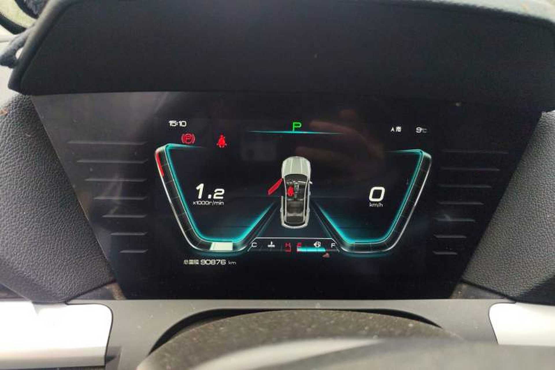 Used BYD Song Pro 2019 1.5T Automatic Elite Edition Instrument Cluster