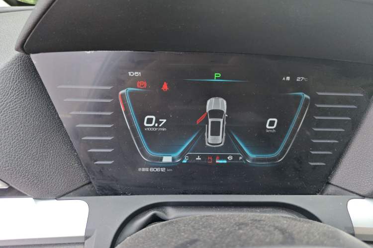 Used BYD Song Pro 2019 1.5T Automatic Luxury Model Instrument Cluster
