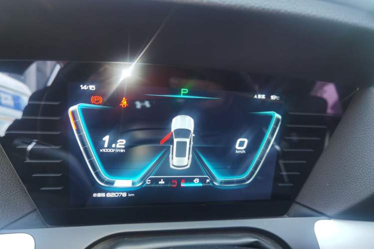 Used BYD Song Pro 2019 1.5T Automatic Luxury Model Instrument Cluster