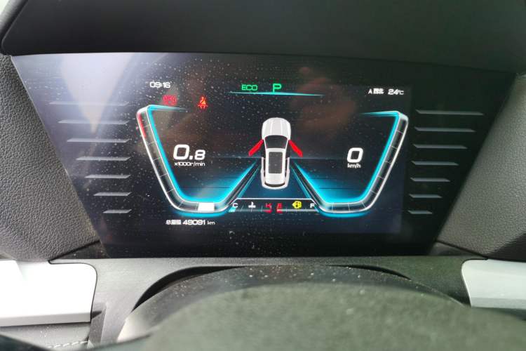 Used BYD Song Pro 2019 1.5T Automatic Elite Edition Instrument Cluster