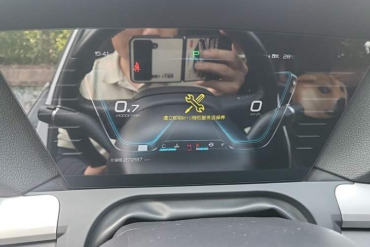 Used BYD Song Pro 2019 1.5T Automatic Elite Edition Instrument Cluster