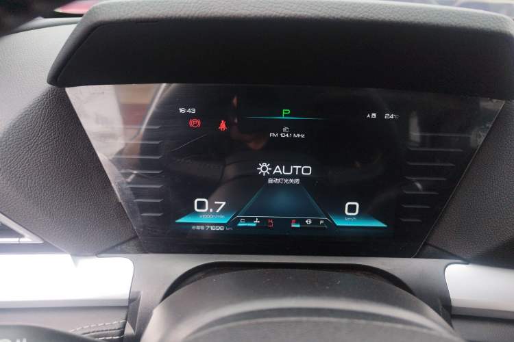 Used BYD Song Pro 2019 1.5T Automatic Luxury Model Instrument Cluster