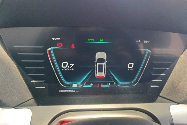 Used BYD Song Pro 2019 1.5T Automatic Elite Edition Instrument Cluster