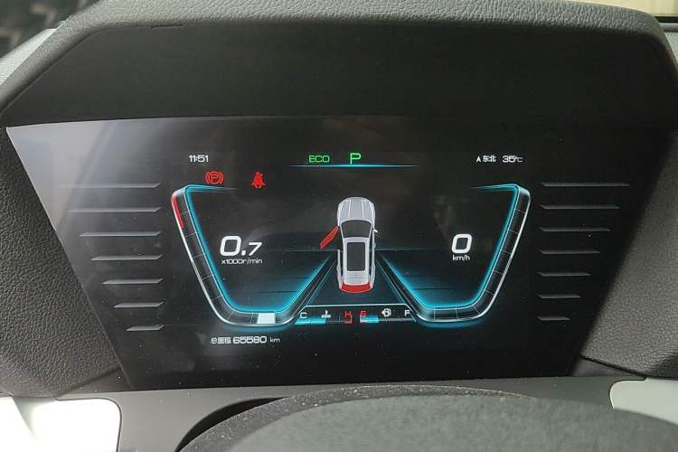 Used BYD Song Pro 2019 1.5T Automatic Luxury Model Instrument Cluster