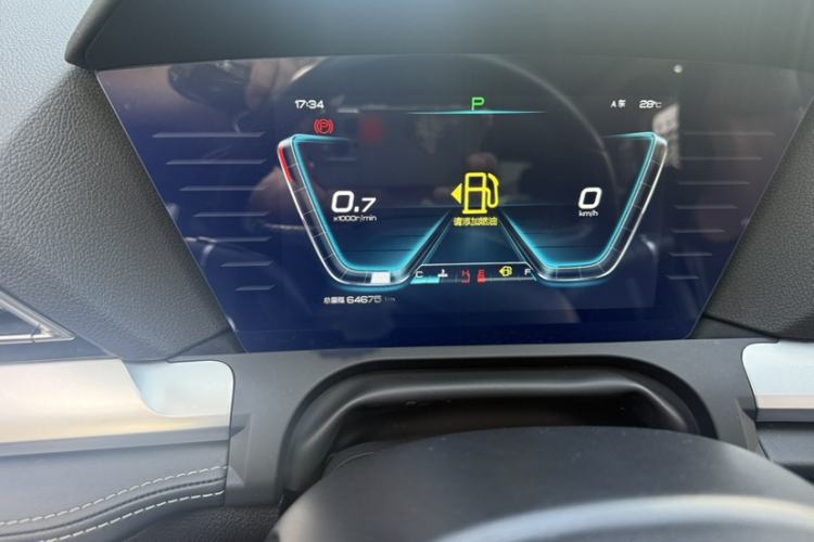 Used BYD Song Pro 2019 1.5T Automatic Luxury Model Instrument Cluster